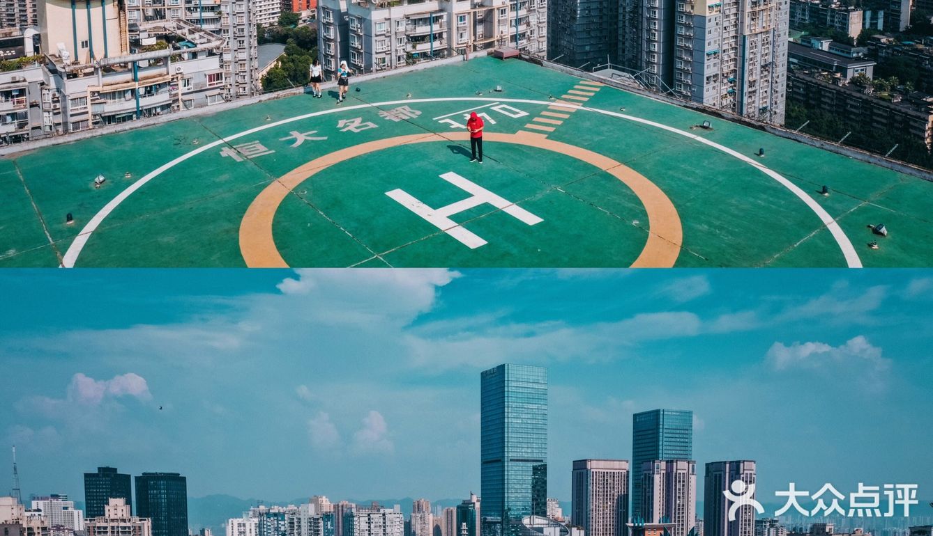 重庆打卡📷火遍全国的明星同款停机坪，高空绝佳视角