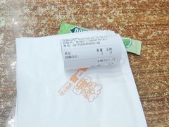-樊二郎·驴蹄子面(科技路店)
