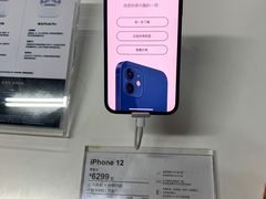 -苏宁易购(Suning Pro北京回龙观店)