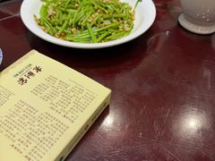 -老厨家(友谊路总店)