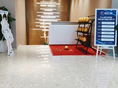-柏乐口腔医院·舒适化无痛种植牙中心(东盟商务区院)