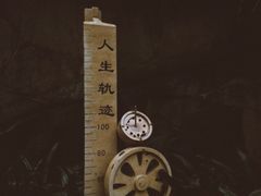 -铁路文化公园