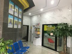 -瑞鹏瑞爱宠物医院·全科·猫科·血液透析中心(龙头寺店)