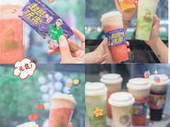 -LELECHA乐乐茶(新街口大洋店)