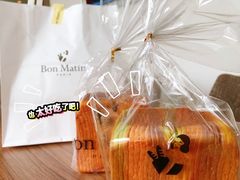 -早安巴黎(四季坊店)