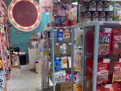 -FAELING PETS美天灵宠物(合生汇店)
