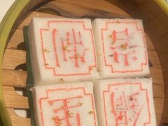 -锅里岩·传统南通菜(崇川大有境店)