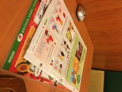 -萨莉亚意式餐厅(鸿大广场店)