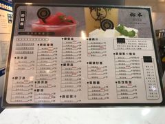 -津椰本·海南正宗椰奶清补凉(店一店)