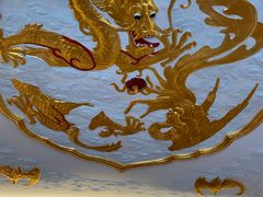 -上海和平饭店龙凤厅 Dragon Phoenix