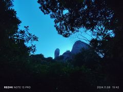 -丹霞山风景名胜区