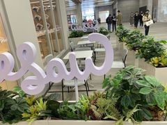 -Seesaw Coffee(武商MALL·武广店)