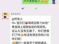 -希希家·托婴服务(西村店)