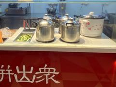 -高麦卷饼王(星海生活广场店)