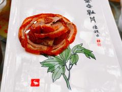-全聚德(前门店)