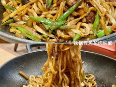 -大师兄·手工面·西北菜(美的悦然广场店)