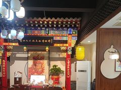 -蓝田九大碗民俗食府(蓝田店)