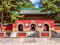 -普乐寺