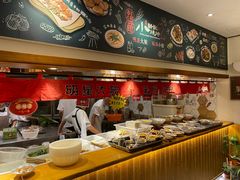 -福苗小骆驼烧烤(曲江店)