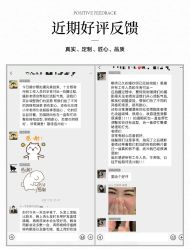 -今生有约婚纱摄影店(景德路店)