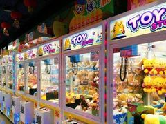 -爱玩嘉年华(江北一店)