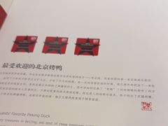 -花家八爷府(王府井·故宫店)