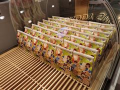-爸爸糖吐司面包(兰州中心店)