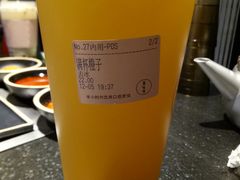 满杯橙子-果呀呀(国金街店)