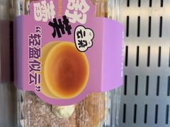 -酥侯糕点(长楹天街店)