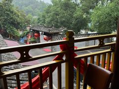 -映象潇湘·小瑶村(植物园店)