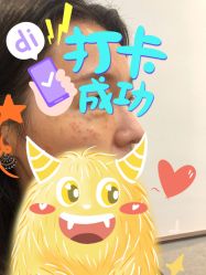 -上海锦妍医疗美容门诊部