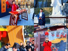 -中国翰园碑林