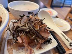-熊吞·大碗丼烧肉饭(清江浦区万达店)