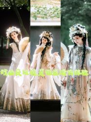 -苏州窝边小草摄影·汉服妆造跟拍(拙政园店)