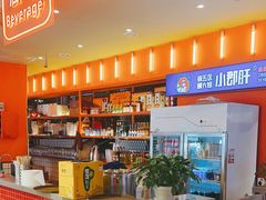 -钢管厂歆瑞源油卤串串香(春熙路太古里店)