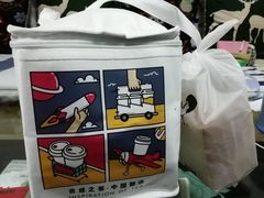 -喜茶(中山利和新地店)
