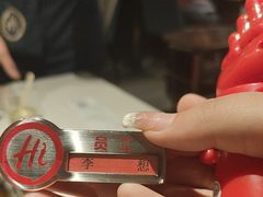 -锦荣悦汇城