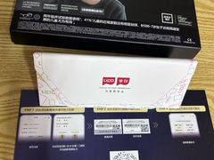 -美空眼镜·星趣控·新乐学·控优点合作店(周浦万达店)