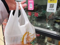 -排骨年糕(瞿溪路店)