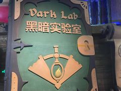 -蓝精灵乐园·世茂精灵之城主题乐园