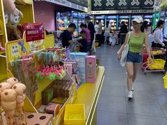 -娃娃集合营(上海闵行天街店)