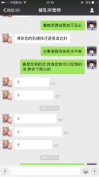 -宋氏家传催乳工作室(罗南新村店)