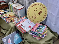 大堂-Hello·生日蛋糕·下午茶·甜品台茶歇(瑞安东山店)