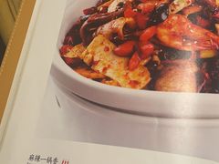 -渝信川菜(长安店)
