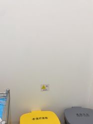 点击看大图 -杭州米兰柏羽医疗美容医院