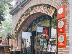 门面-申德勒加油站西餐厅(日坛路总店)