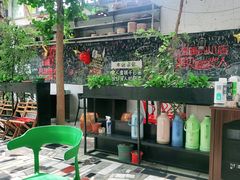-又见炊烟私房菜(敬亭路店)