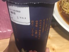 -厝内小眷村(天河南一路店)