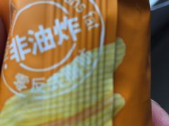 -万利隆·活力烘焙(人民路店)