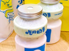 -快乐柠檬happylemon(日月光店)